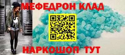 apvp Рязань