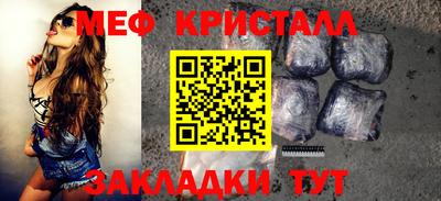 героин Рыбинск
