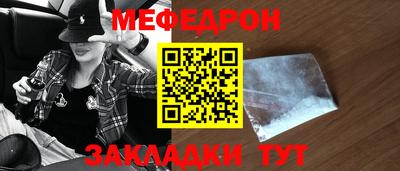 героин Рыбинск