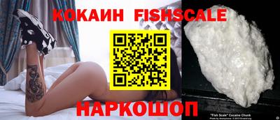 наркотики Рузаевка