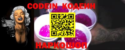 хмурый Севастополь