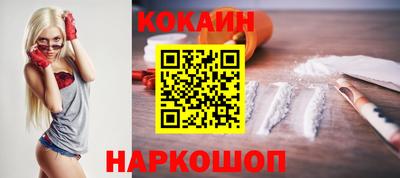 мефедрон VHQ Свободный
