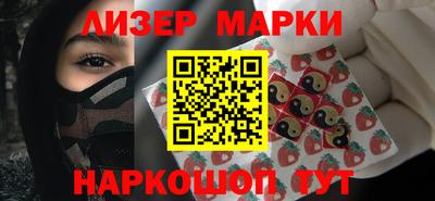 героин Рыбинск