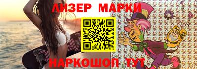 apvp Рязань