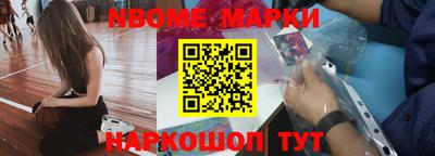 apvp Рязань