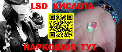 героин Рыбинск