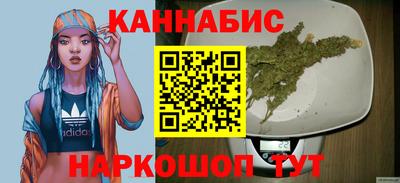 мефедрон VHQ Свободный