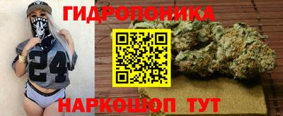 мефедрон VHQ Свободный