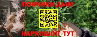 apvp Рязань