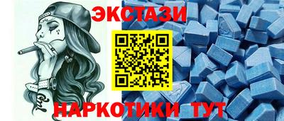 хмурый Севастополь