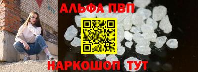 хмурый Севастополь