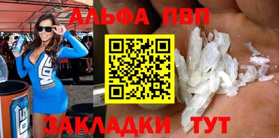 героин Рыбинск