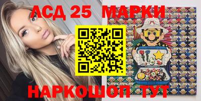 apvp Рязань