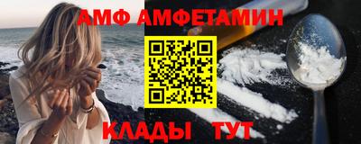 apvp Рязань