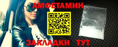 мефедрон VHQ Свободный