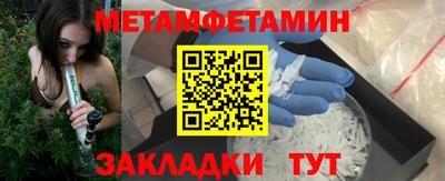 apvp Рязань