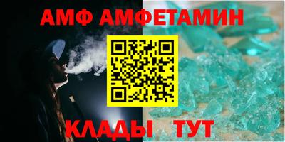 героин Рыбинск