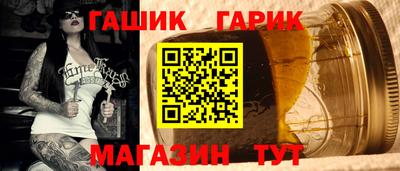 мефедрон VHQ Свободный