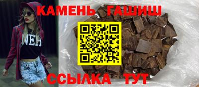 apvp Рязань