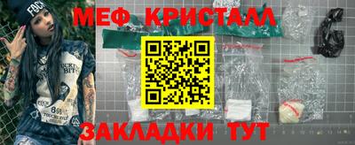 героин Рыбинск