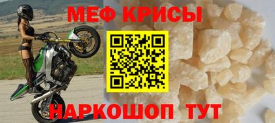 apvp Рязань