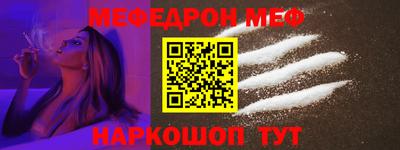 героин Рыбинск