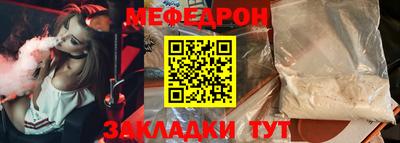 героин Рыбинск