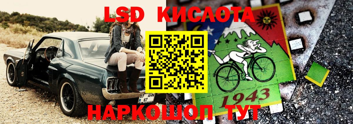 МДМА  Меф МЯУ МЯУ   Вход с VPN  Полысаево  Где купить  ЭКСТАЗИ  Бошки Шишки  A PVP СОЛЬ кристаллы 